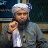 studentofengali
