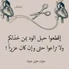 37tr.s