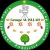 GROUPE AL ISLLAH 🇲🇱