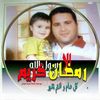 dyu3tw811ift