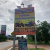 paounreach102