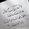 suli199