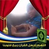 toiyiminammadibac