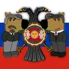based_republican_1917