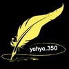 yahya..350