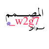 _w2g7