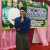 ibnu ismail