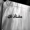 allooshh2021