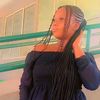 fatou.faa