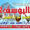 mohamed_abo_adm