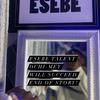 esebe_deals
