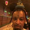 devonteclemons249