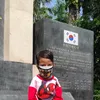 suburadis