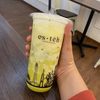 dimsumkeju29