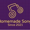 homemadesong