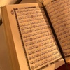 quran_af0