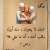laaziiz