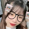 meoo_2405