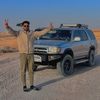 قيــــ🦅ــــس
