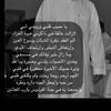 {وَاغْفِرْ لِأَبِي}