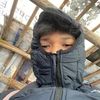 whoiscil_