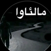 mo7amad_____ze8ari