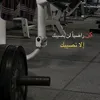 gy_y54
