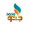 جدو محمد ®