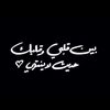 meej78