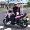 fitriardiona