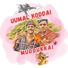 umalkoddaivsmuddukai