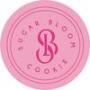 sugarbloomcookie