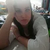 vchirka