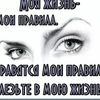 natalie_0276