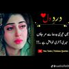 rafiqmalik146