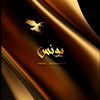 yunus______01
