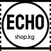 echo.shop.kg