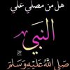 mlt_souma