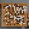 alphago20