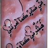 mohamed.1998s