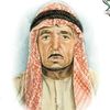 الشاعر سالم بن سعيد الدهماني
