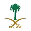 حديقة اللافندر