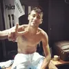 isam4rinho