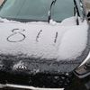 shakman_ishaq_1055