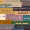 user1803811609778