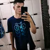 davisoaresbjj