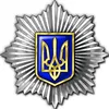 uvenalpolice