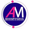 ГО 
