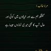 hanifikhan65