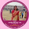 rekhashrestha391